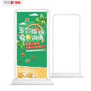 WEiBi 門(mén)型展架80x180立式落地式廣告牌展示牌易拉寶海報(bào)設(shè)計(jì)定制架子 加重門(mén)型80x180【僅架子】2.6KG
