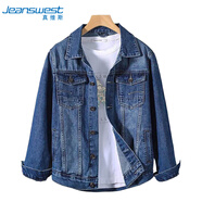 真維斯（JEANSWEST）牛仔夾克男2025春夏季柔軟舒適潮流翻領(lǐng)夾克外套男裝深藍(lán)色XL
