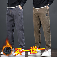菲凡沃【兩件裝】秋冬季休閑褲男新款男褲寬松工裝束腳修身百搭褲子 802灰色加絨+咖啡色常規 XL 【32-33碼 體重130-150斤穿】