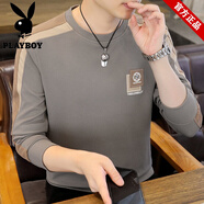 花花公子（PLAYBOY）品牌純色棉長袖t恤男裝春秋季衛(wèi)衣新款圓領(lǐng)青年上衣服加大碼寬松 606灰色 XL 建議穿125-140斤