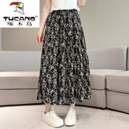 啄木鳥(niǎo)花色棉綢半身裙新款夏季薄款百搭松緊高腰顯瘦時(shí)尚百褶人造棉長(cháng)裙 黑白枝條 24266 均碼 150斤以?xún)?
                                         title=