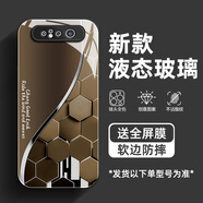 臻殼 適用三星a80手機殼新款創(chuàng  )意a8s蜂巢字母鏡面玻璃高級感超薄全包防摔保護套 經(jīng)典黑-蜂巢字母U2-全屏膜 三星a80