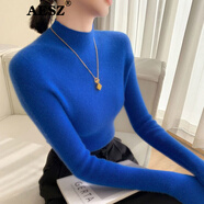 AESZ高端品牌羊絨衫女100%山羊絨半高領(lǐng)針織毛衣純色套頭打底衫秋冬季 克萊因藍 M 【建議90-100斤左右】
