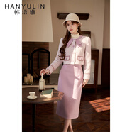 韓語(yǔ)琳空間秋冬裝搭配一整套套裝女2023新款時(shí)尚氣質(zhì)高級感外套半身裙兩件套 粉色（半身裙） M