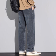 GPEJ牛仔褲男加絨加厚冬季寬松直筒男褲2025秋冬款藍灰闊腿長褲子男款 9331藍灰 33