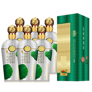 五糧液仙林生態(tài) 國杯雙龍商務送禮酒禮盒龍年生肖紀念酒喜宴酒中秋佳禮 52度 500mL 6瓶 五糧液國鼎典藏