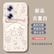 良友情OPPOA2手機殼蠟筆小新A2 5G可愛女潮男A2m玉桂狗PJB110防摔全包軟殼硅膠套卡通 玉桂狗 大耳狗 OPPO A2