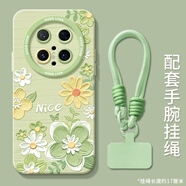 適用于華為mate60手機(jī)殼mete60pro+新款mata30女款M40綠色mate70 【CSJT百花油畫綠-古董白】硅膠軟殼配套手腕掛繩 華為 Mate 60 Pro
