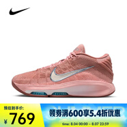 耐克 （NIKE）2025年男子G.T. HUSTLE 3 EP籃球鞋 FV5952-602 44.5