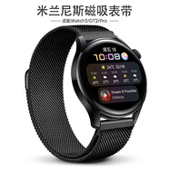 梵維斯適用華為手表表帶GT4/GT5/Pro/Watch3Pro New/GT2e/GT3/watch4pro/Magic2米蘭尼斯鋼帶運動男女 【米蘭黑】適用46/48MM表盤【22mm】