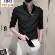 杰遜斯白色襯衫短袖男夏季冰絲修身痞帥英倫風(fēng)襯衣男潮流發(fā)型師潮裝衣服 黑色（CS331） L （105-120斤）