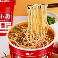 趣小饞蘭州牛肉面非油炸蘭州拉面方便速食沖泡面整箱批發(fā) 重慶小面6桶