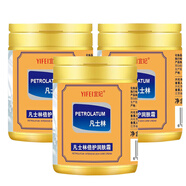 宜妃宜妃 凡士林倍護潤膚霜保濕滋潤緩解干燥 潤膚霜300g*3瓶（高瓶）