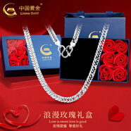 中國黃金（CHINA GOLD）S925銀古巴項鏈男士粗款素馬鞭鏈首飾品新年節生日禮物送男友老公 玫瑰禮盒+S925銀馬鞭鏈 約34g