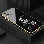 鍵小二vivoiQOO7手機(jī)殼xivo1Q007保護(hù)套新款全包v1v0防摔Vivi男女vovo液態(tài)硅膠超薄軟殼個(gè)性創(chuàng)意簡(jiǎn)約外殼 經(jīng)典黑送掛繩 vivoIQOO7
