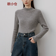 歐小倉(cāng)無(wú)縫一線成型100%純羊絨打底半高領(lǐng)保暖針織衫 5152 灰色 M