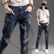 織迷（weave infatuations）牛仔褲女刺繡花小腳哈倫褲韓版修身顯瘦補丁破洞貼布乞丐褲女 【1218】深藍色 27 (2尺0)