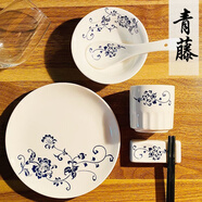 摩力邦酒店中式餐廳餐具陶瓷擺臺套裝國風飯店三件套盤碗碗碟四件套 青藤(碟 碗 勺 杯) 4件套