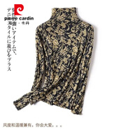 皮爾卡丹半高領(lǐng)德絨打底衫女士春秋內(nèi)搭外穿時(shí)尚洋氣小衫印花T恤長袖上衣 金花【高品質(zhì)德絨】 3XL 145-170斤