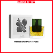 蘭蘭2.0版時光蘭花氣泡油精華油面部護(hù)膚油調(diào)節(jié)水油以油養(yǎng)膚30ml 30ml2.0版氣泡油30ml