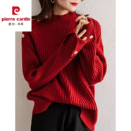 皮爾卡丹羊毛針織衫女2025秋冬新款紅色本命年大d碼胖m妹顯瘦半高領(lǐng)毛衣 紅色毛衣【冬裝/微胖妹妹mm遮肉 L