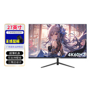 凱科邁 27英寸電競屏幕 高清hdmi電腦顯示器  外接筆記本屏 PS5監(jiān)控辦公顯示屏電競顯示器游戲顯示器 27英寸4K60HZ(普通三角底座)超薄