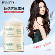 形象美進(jìn)口專(zhuān)利成分維生素原B5抗皺潤(rùn)膚霜500g（補(bǔ)水保濕修護(hù)抗皺）面霜 綿羊油嬌嫩保濕霜140gX3盒