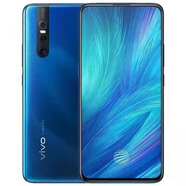 瘋搶 vivo X27二手安卓全面屏手機(jī)8GB+128GB 4G全網(wǎng)通 9成新 速搶 X27孔雀藍(lán)（密碼解鎖4G） 8GB+128GB