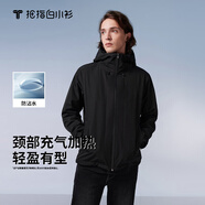 拇指白小衫秋冬連帽加熱充氣外套男黑色挺括防風(fēng)防沾水 墨黑 S