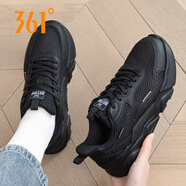 361度女鞋 單網(wǎng)運動鞋女夏季跑鞋透氣網(wǎng)面鞋夏款休閑鞋361黑色跑步鞋女 單網(wǎng)大網(wǎng)眼丨6703F曜石黑 36 【官方正品/現(xiàn)貨速發(fā)】