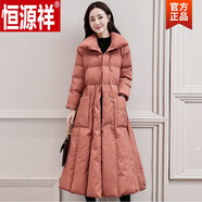 恒源祥（HYX）中長(zhǎng)過膝棉服女新款a型韓版加厚棉衣棉羽襖絨外套冬季修身 皮粉 L