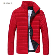 快樂嘉人 青年時(shí)尚立領(lǐng)棉服男 保暖棉衣男士冬季加厚外套男簡約修身小棉襖 紅色 M