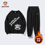 大嘴猴（paul frank）童裝兒童衛(wèi)衣套裝冬季加絨保暖中大童2024冬季款圓領(lǐng)男女童兩件套 黑銀 130