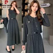 皮爾卡丹（pierre cardin）連衣裙套裝女2025春季新款氣質(zhì)開(kāi)衫整套搭配背心裙收腰長(cháng)裙兩件裝 深灰色 M
