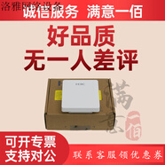 華為（HUAWEI）H3C華三WA6320H/6322H/6520H/6522H-LI/HI-FIT WiFi6千兆面板AP WA6522H-LI-FIT