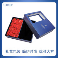 TEUCER鴿血天然石榴石吊墜女925銀項(xiàng)鏈鎖骨鏈生日禮物送女友輕奢七夕 精美禮盒
