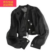 寶格妍大碼立領(lǐng)短款防曬衣女夏季新款氣質(zhì)薄款外搭罩衫雪紡開(kāi)衫上衣 黑色 L 101-115斤