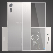 適用SONY索尼Xperia xz1手機(jī)殼XperiaPRO-I透明xz3保護(hù)xzs套xz2防 【索尼Xperia XZS專用】高清透徹防摔升級