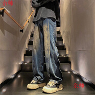余帥（YU SHUAI）牛仔褲男春秋新款美式高街復古重磅潮流拼接褲子寬松闊腿直筒男褲 GY-T8855深藍色 2XL