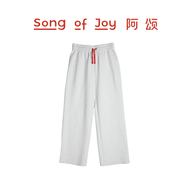 SONG OF JOY阿頌SOJ長(cháng)袖套裝健身情侶裝運動(dòng)套裝休閑長(cháng)袖T恤長(cháng)褲生日禮物男女 長(cháng)褲-米灰 XS