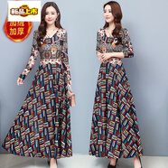 初徑2025年秋冬新款貴夫人高端氣質(zhì)名媛淑女連衣裙修身顯瘦大擺長裙潮 彩色條【加絨加厚款】 M 【建議85-100斤左右】