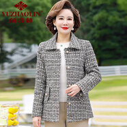 俞兆林（YUZHAOLIN）媽媽春裝西裝外套洋氣中老年女春秋裝新款毛呢上衣中年女士小香風(fēng) 黑色 2XL (參考105-120斤)