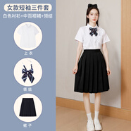 燦楊班服學(xué)院風(fēng)初中生元旦合唱比賽朗誦套裝服裝高中大學(xué)生班服演出服 白襯衫短袖+黑色百褶中裙+藍(lán)冠領(lǐng) XS