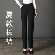 皮爾卡丹媽媽直筒休閑褲子女2025春秋冬季加絨款大碼松緊腰高腰褲彈力褲 黑色夏款長(cháng)褲 3XL (31) 腰2尺4/重125-135斤