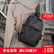 COASX & KAEADCK男包輕奢時尚斜挎包百搭單肩包簡約牛津布旅行背包潮牌運動胸包 【黑色】腰包大容量胸前包手機包韓版 休閑輕奢ck風(fēng)通勤手提商務(wù)隨身
