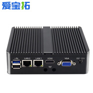 愛(ài)寶拓 全封閉工控機嵌入式無(wú)風(fēng)扇微型工業(yè)主機商務(wù)辦公酷睿系列便攜式迷你小型臺式機電腦軟路由服務(wù)器 雙核N2840(雙網(wǎng)) 4G/128G固態(tài)/WIFI