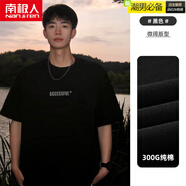 南極人（Nanjiren）300g重磅冰絲t恤男潮牌夏季寬松美式短袖上衣男士印花體恤半袖黑 G2436-黑色300g純棉 M