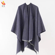 舒裟黑色披風(fēng)斗篷男士外套披肩保暖外搭純色歐美風(fēng)居家睡衣秋冬季外搭 藏青色 常規