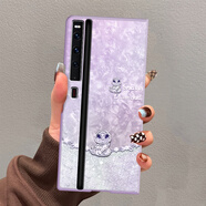 適用華為mateXs2手機殼蛇年x2折疊屏X3典藏版創(chuàng  )意X5鉆石小蛇防摔手機保護殼套 草紫色-紫鉆石小蛇 華為 Mate X2