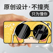 沃配 適用oppofindx7ultra手機(jī)殼oppofindx8pro保護(hù)套o(hù)ppofindx8ultra日本卡通動(dòng)漫x8s+可愛x6創(chuàng)意新款 墨鏡可達(dá)鴨（升級(jí)皮紋殼-背面pc+貼皮） OPPOFI